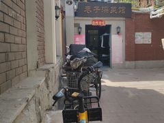 -巷子深菜馆(新华路店)