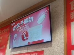 -南城香(四路通店)