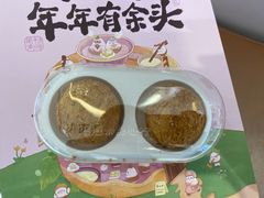 -東更道点心行(崂山丽达店)