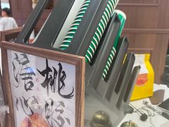 -裕莲茶楼(南京江北虹悦城店)