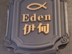 -彩虹之约•淮扬家宴(亚运村店)
