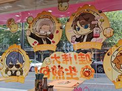 -小杨生煎(愚园路)