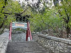 -千佛山风景名胜区