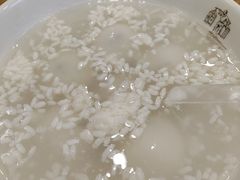 -五芳斋(中山大道总店)