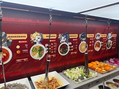 -海底捞火锅(珠影星光城夜宵主题店)