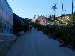 android_upload_pic-山西乌金山旅游区