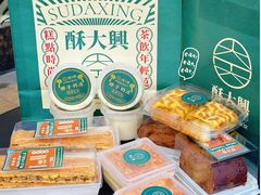 -万达广场(惠州大亚湾店)