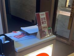 -左庭右院鲜牛肉火锅(浦江欢乐颂店)