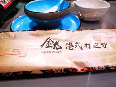 -金龙·打边炉(南京西路店)