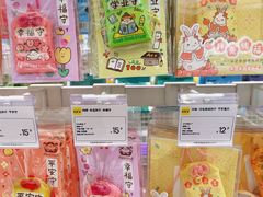 -KKV(深圳宏发大仟里店)