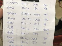 -瓦洛洛传统市场