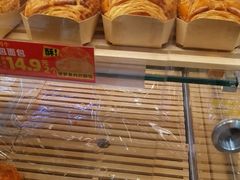 -味多美蛋糕(阜成门店)