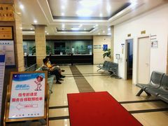 -上海大学附属上海和平眼科医院
