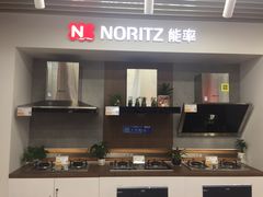 -苏宁易购(Suning Pro南京山西路店)