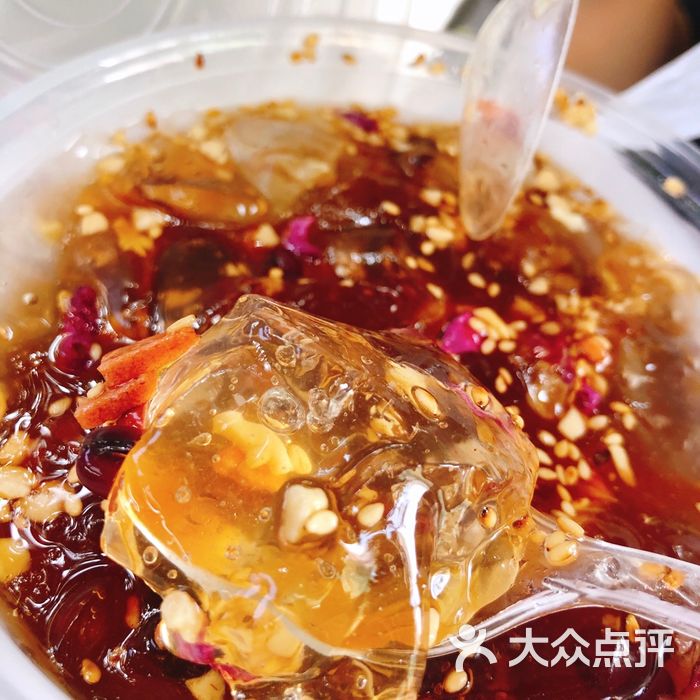 李记手工玫瑰糍粑冰粉