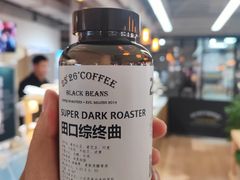 -2326 Coffee Roaster咖啡豆可选店(林肯公园店)