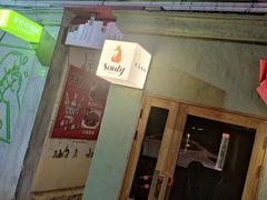 -同来顺烧烤餐厅(哈尔滨道店)