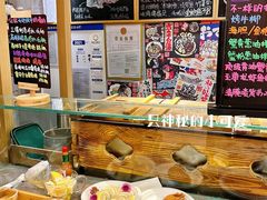 -HIHE Bistro·Oyster Bar(华熙live店)