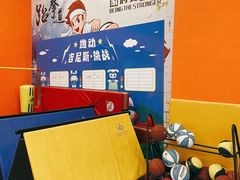 -逸动少儿体能·运动培训(申花校区)