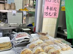 -锦芳小吃外卖(鲜鱼口店)
