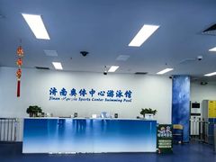 -奥体中心游泳馆