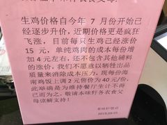 -本味轩精品茶餐厅(黄山路店)