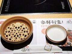 -温野菜涮涮锅(西单大悦城店)