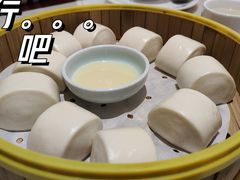 奶香馒头配炼乳-小菜园新徽菜(北京大兴龙湖天街店)