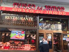 -火腿博物馆(马约尔广场店)