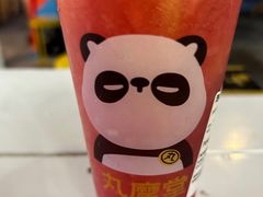 -丸摩堂鲜果茶(万年场店)