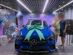 -上海星瀚奔驰4S店(红柳路店)