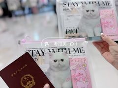 -鑫嘉汇购物中心