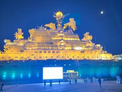 -泰达航母主题公园