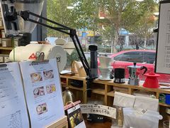 -2326 Coffee Roaster咖啡豆可选店(林肯公园店)