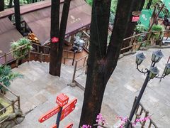 -巴倒烫陆派火锅山庄(南山总店)