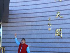 -中国酒泉卫星发射中心