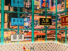 -广信牛奶甜品世家(台东店)