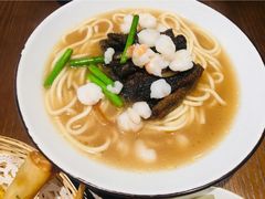 -奎元馆(市民中心店)