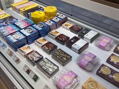 -好利来(桃源店)