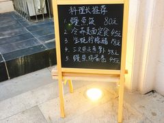 -翔峰炭火鳗鱼(悦泰街里公寓店)