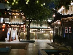 -坂田手造文化街