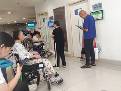 -上海交通大学医学院附属瑞金医院(总院)