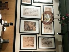 -状元阁烧烤(群力店)