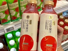 -盒马鲜生(皇庭广场店)