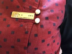 -一品粤珍轩(吴中路店)