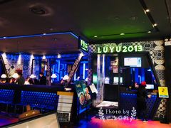 -炉鱼(天河领展店)