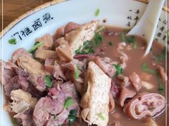 -门框胡同百年卤煮(杨庄路店)