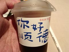 -顺鹅季·非遗烧鹅(六道口店)