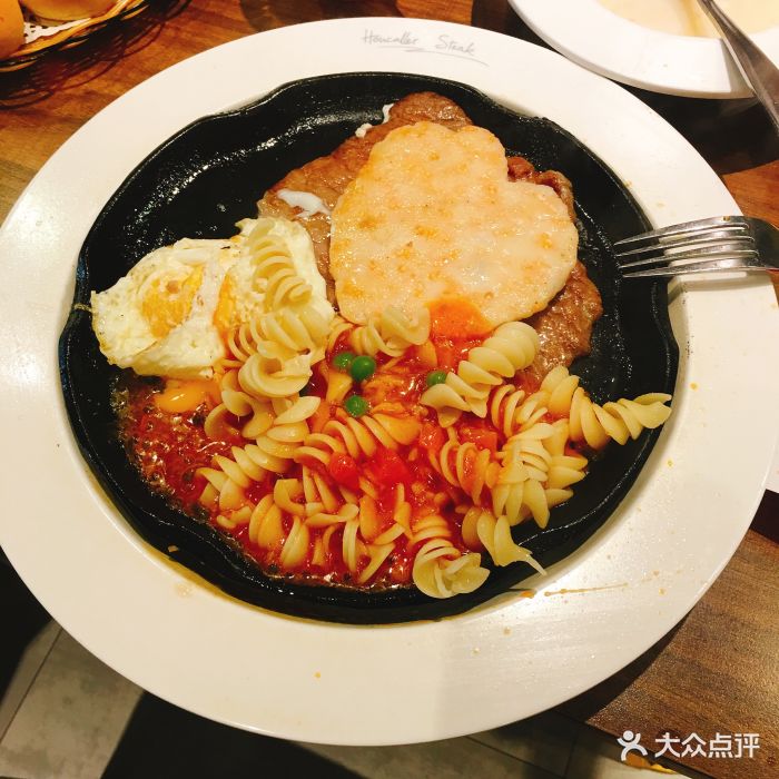 豪客来牛排(杏林万科店)佛罗伦萨七味双拼套餐图片 - 第32张