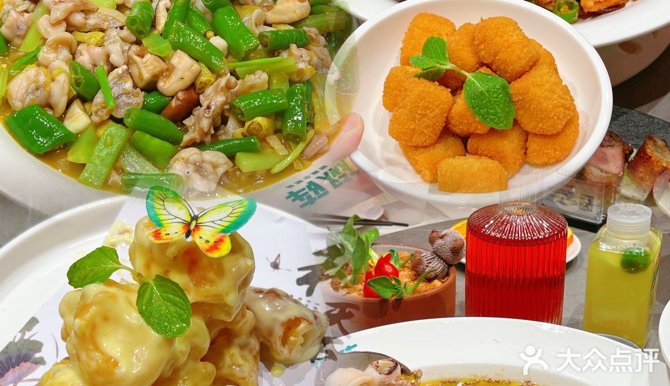 吃了很上头的椒麻小鱿鱼宝藏店